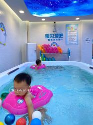 -爱婴岛(敬业路店)