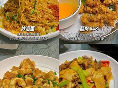 -梦林夕烧酒档