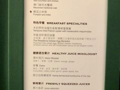 -华庭(澳门伦敦人店)