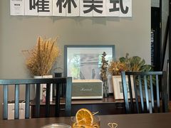 -行山咖啡(南湖店)