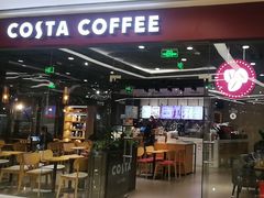-COSTA COFFEE(丰联广场店)
