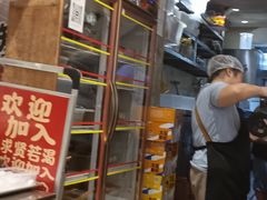 -嘉州鲜知味钵钵鸡(奎星楼店)