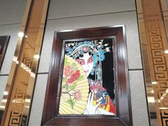 门面-勺园饭店(骨科医院店)