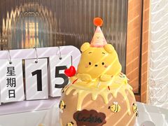 -Lucky Time幸福时光DIY蛋糕烘焙馆(大悦城店)