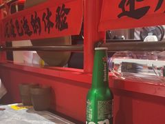 -廖川菜(八佰伴店)