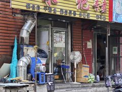 -小广四菜一绝专卖