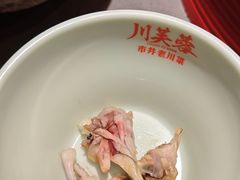 -川芙蓉·市井老川菜(长寿路店)