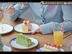 -B&C黄油与面包·法式古堡面包坊(新天地店)