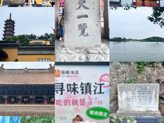 -焦山景区-万佛塔