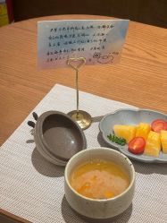 点击看大图 -禾美科技美肤·芳香疗愈SPA联合会所