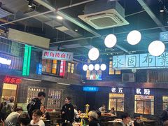 -老五烧烤(盘金华府总店)