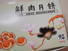 -光明邨大酒家(汇阳广场店)