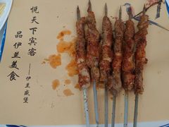 羊肉串-伊兰盛堡(河南路店)