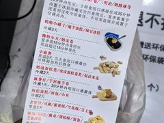 -纯坊佳哥手作(江汉路店)