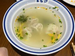 -王家沙点心店(南京西路总店)