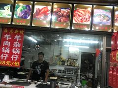 -豫掌柜饸饹面·烩面(秀沿路店)