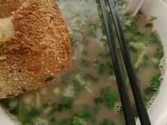 -剑南五香牛肉店