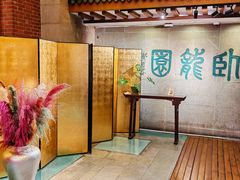 -梅龙镇酒家(南京西路总店)