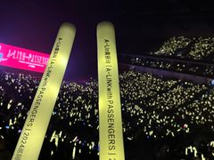 -宝能国际体育演艺中心