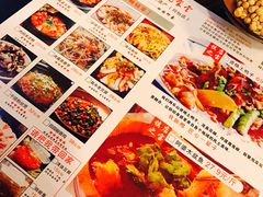 菜单-成都田园印象(直营同怡店)