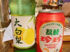 -枪火串烧·东北特色烧烤(罗湖总店)