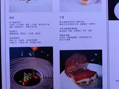 -恰餐厅CHAR Grill(北京三里屯洲际店)
