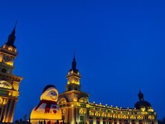 -哈尔滨音乐公园