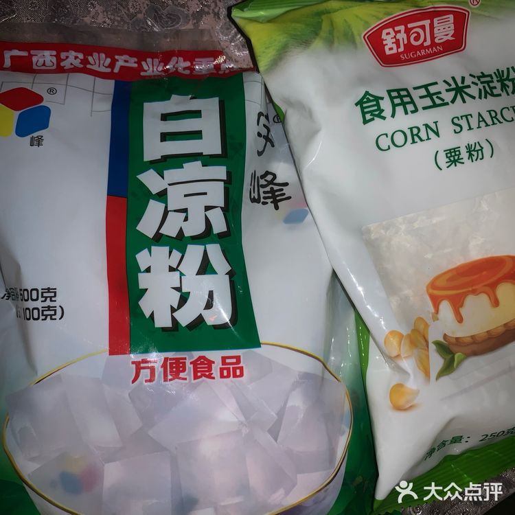 夏天就应该来碗冰冻的芒果椰奶果冻