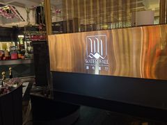 -广州花园酒店