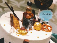 -山与蓝·轻糖鲜果蛋糕(勒泰店)