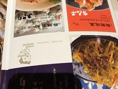 -味千拉面(光启城时尚购物中心店)