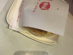 -子午路张记肉夹馍(小寨西路店)