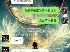-上海浦东嘉里大酒店
