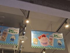 -溪边姑娘·拉丝酸奶水果捞(春熙路店)