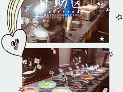 -渝涯重庆豆花老火锅(中赢国际店)