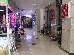 -华强电子世界