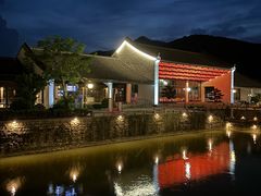 -东海半边山旅游度假区