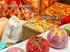 -南宋胡记(杭州体育场路店)