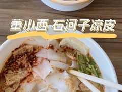 新疆椒麻鸡-董小西的凉皮和椒麻鸡(三元桥店)