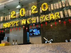 门面-阳光码头海鲜火锅(玉立路店)