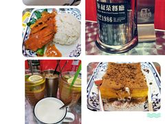 -華叔茶記