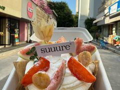 -流酥可心·牛乳蛋糕商店(禾祥西路店)