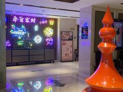 -8号公馆(金川街店)