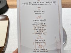 -无味舒食(思南公馆店)