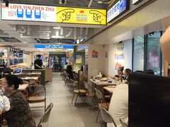 -尹珍珠·韩式无限烤肉(回龙湾店)