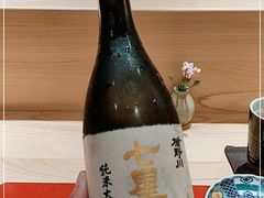 -鮨青(恒基名人购物中心店)