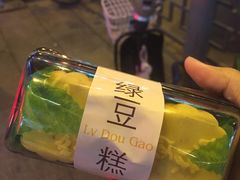 -泸溪河桃酥(秦淮夫子庙一店)