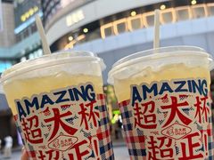 -丘大叔柠檬茶(乐峰广场分店)