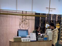 -MUJOSH木九十眼镜(长沙IFS国金中心店)