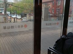 -书亦烧仙草(中南荟店)